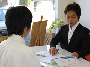 ご相談は無料です