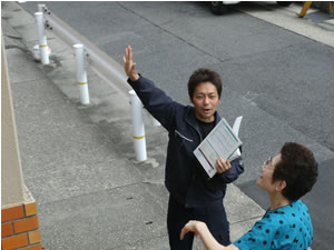作業報告もきちんと行います